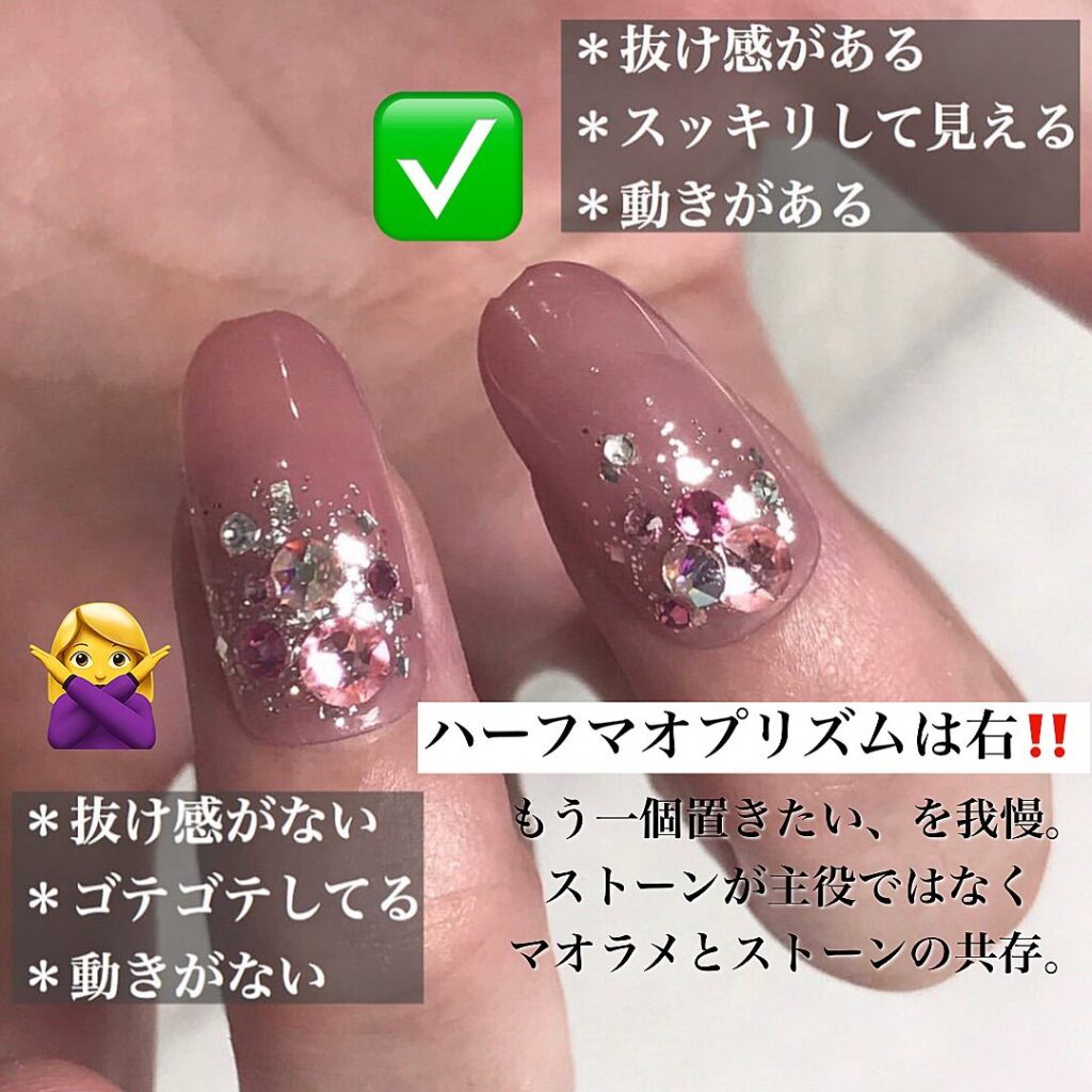 マオラメ必須３大デザイン ｜mao nail｜Beauty Nail Brand