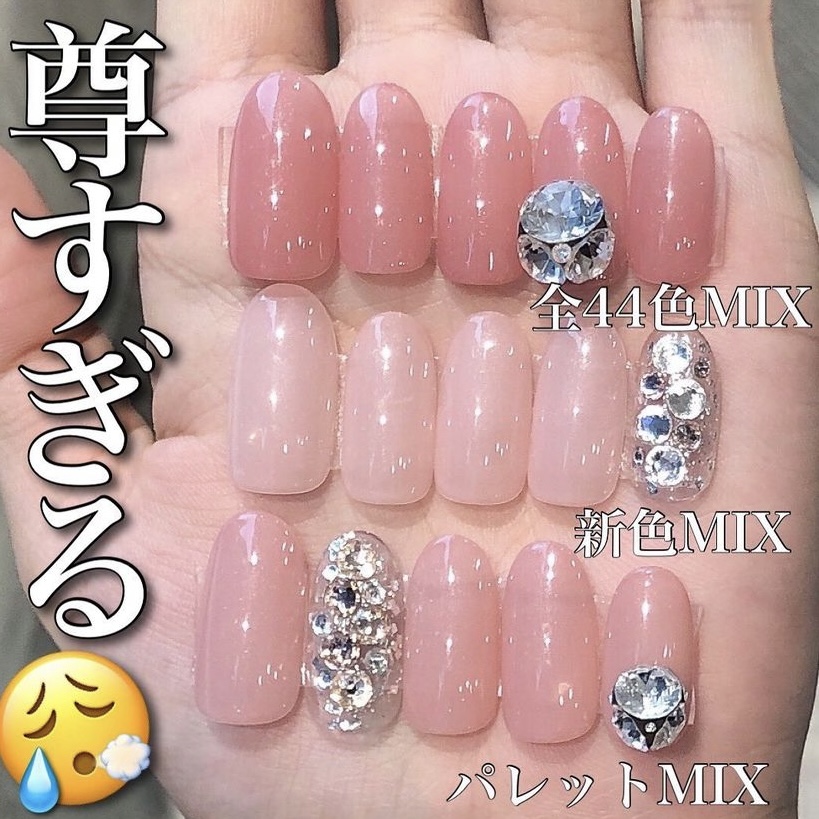 マオジェル 全部混ぜてみました ｜mao nail｜Beauty Nail Brand