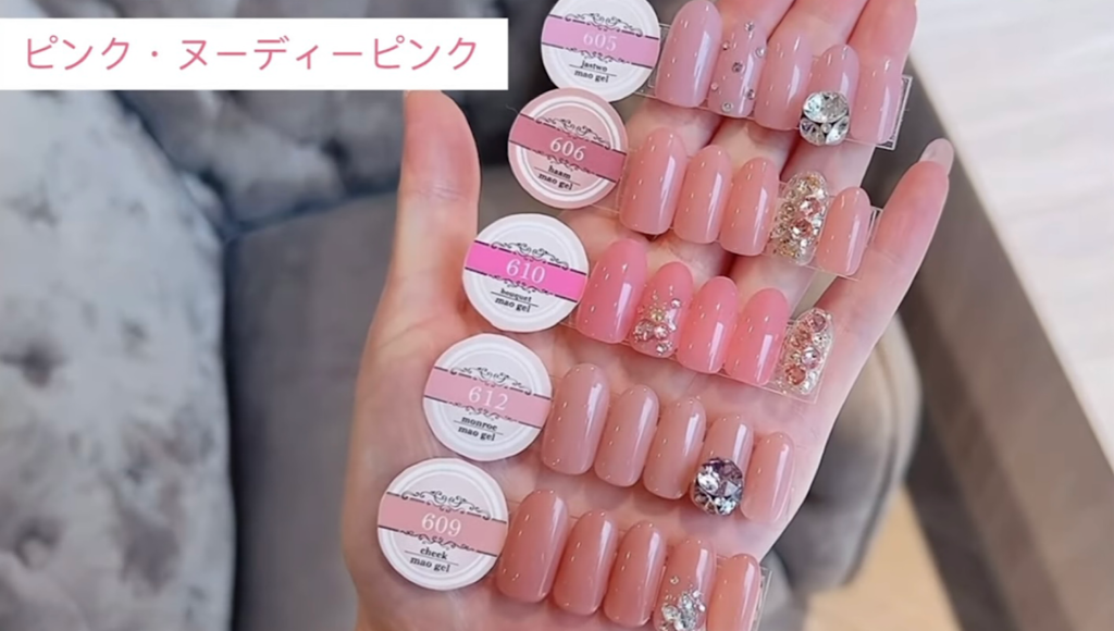 マオジェル カラー紹介 Part1 ｜mao nail｜Beauty Nail Brand