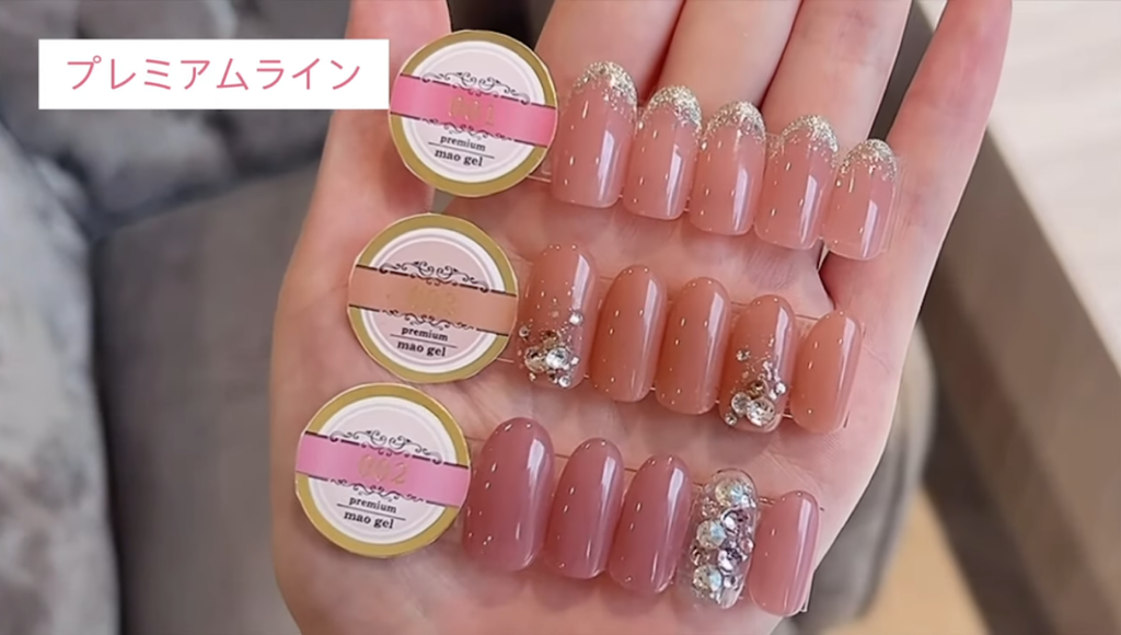 マオ旅 東北 mao nail mao gel マオネイル マオジェル 限定品 - 通販