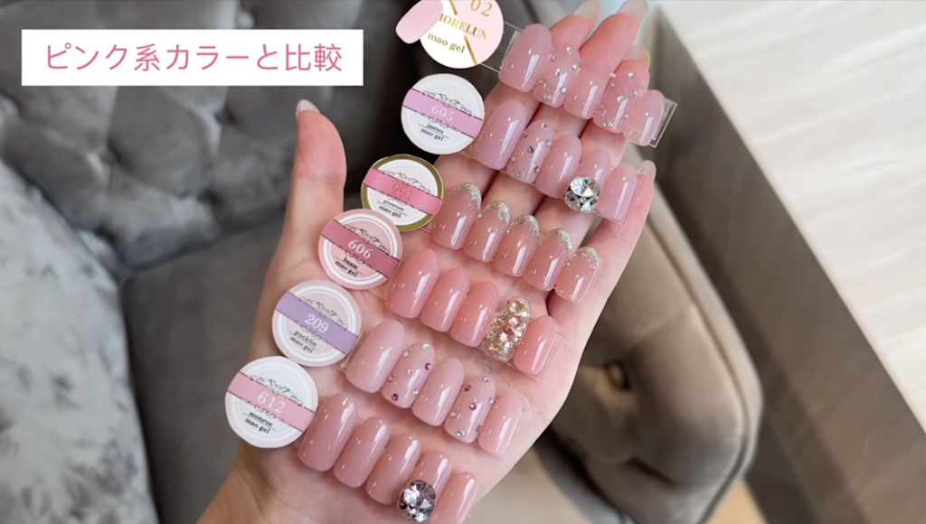 マオジェル カラー紹介 Part2 ｜mao nail｜Beauty Nail Brand