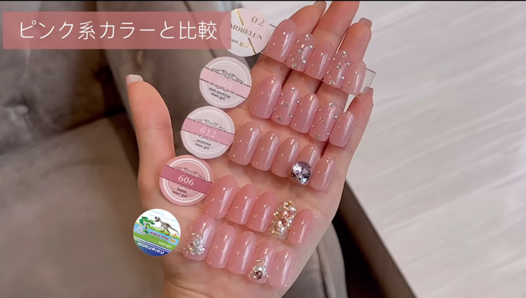 mao nail  マオ旅　フルコンプ　専用BOX付ネイルケア