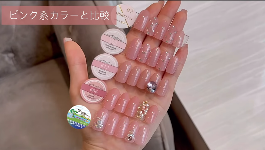 オリジナル mao nail マオ旅 フルコンプ 専用BOX付 ジェルネイル ...