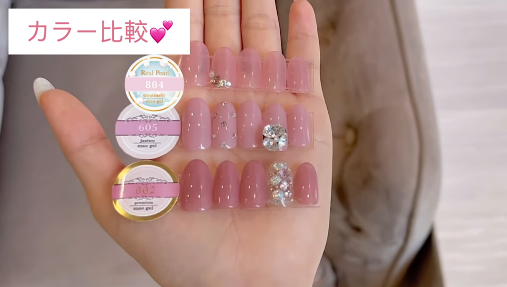 マオジェル 新色紹介 ｜mao nail｜Beauty Nail Brand