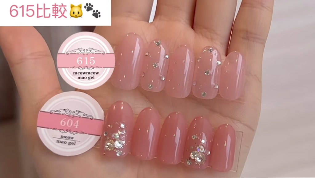 マオジェル 新色紹介 ｜mao nail｜Beauty Nail Brand