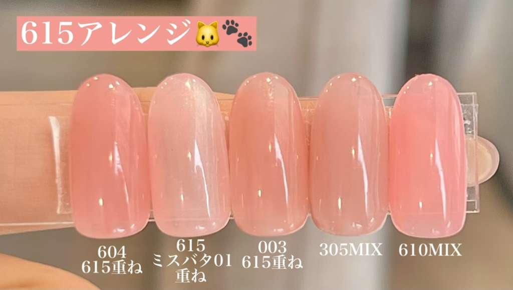 maonail マオネイル 102 white sparkling - ジェルネイル・ネイルシール