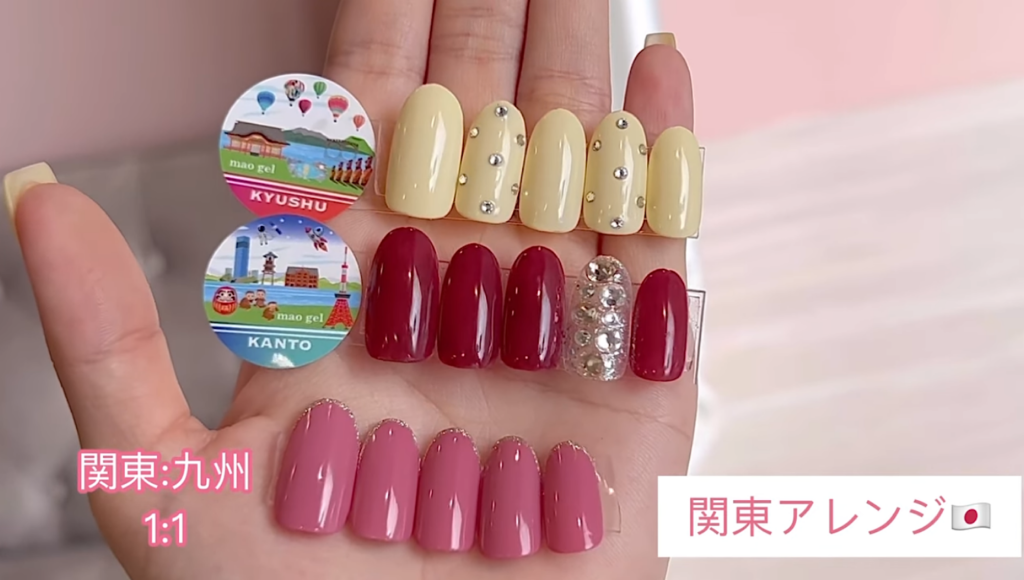 マオジェルと旅 〜KYUSHU〜 ｜mao nail｜Beauty Nail Brand