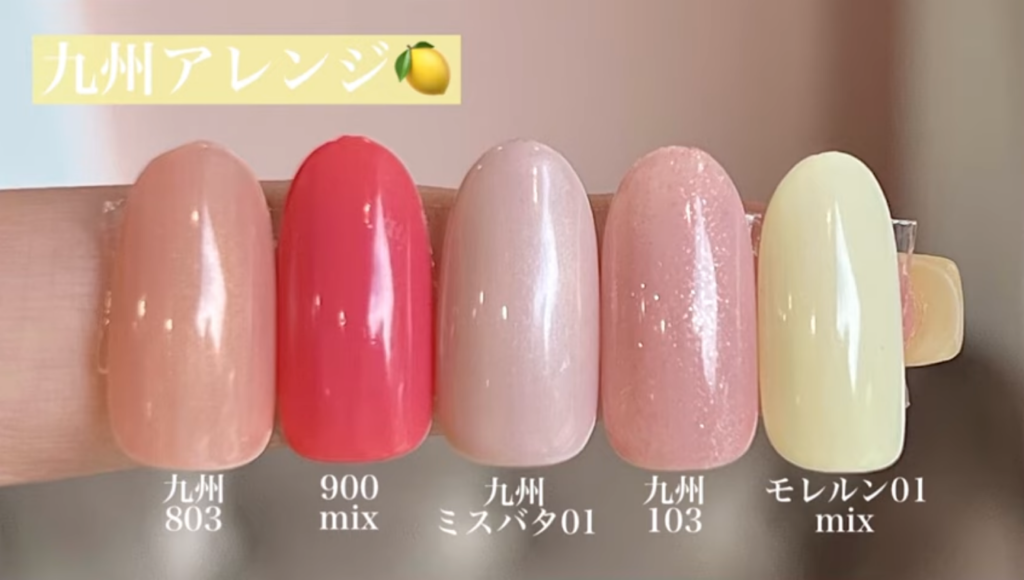 マオジェルと旅 〜KYUSHU〜 ｜mao nail｜Beauty Nail Brand