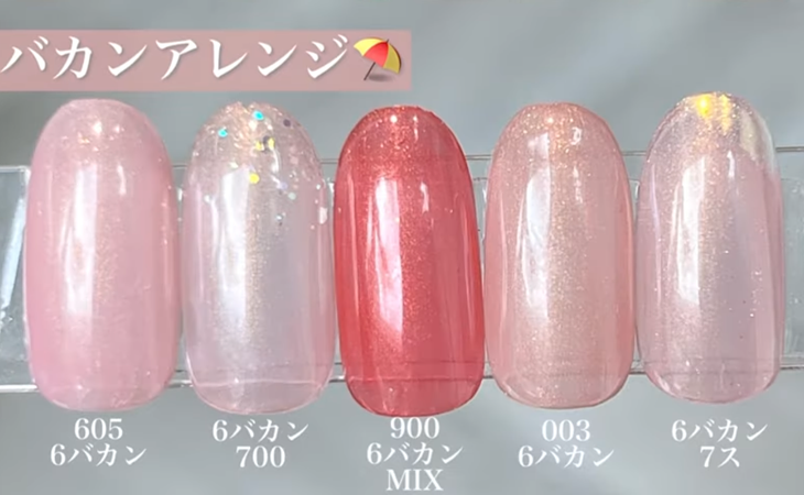 サマーコフレ2023 マオネイル初のミラーパウダー ｜mao nail｜Beauty