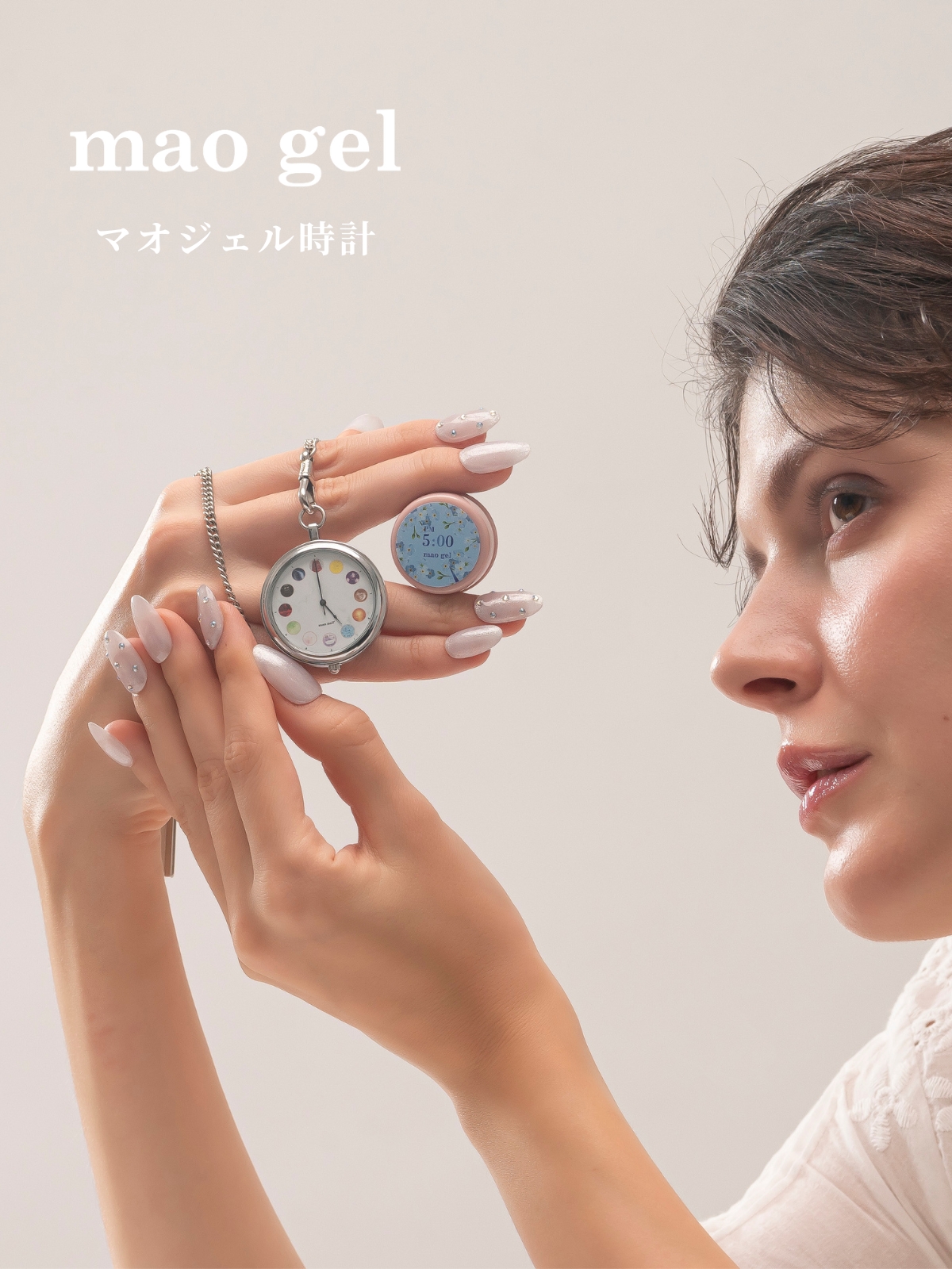 mao nail|Beauty Nail Brand mao nail|Beauty Nail Brand